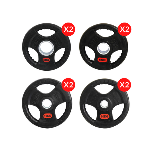 75KG Weight Plate Combo