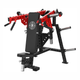 Commercial Shoulder Press Machine (Plate-Loaded)