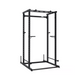 Fitnex Power Rack