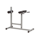 Powerline Hyperextension