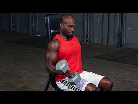 Powerline Adjustable Bench